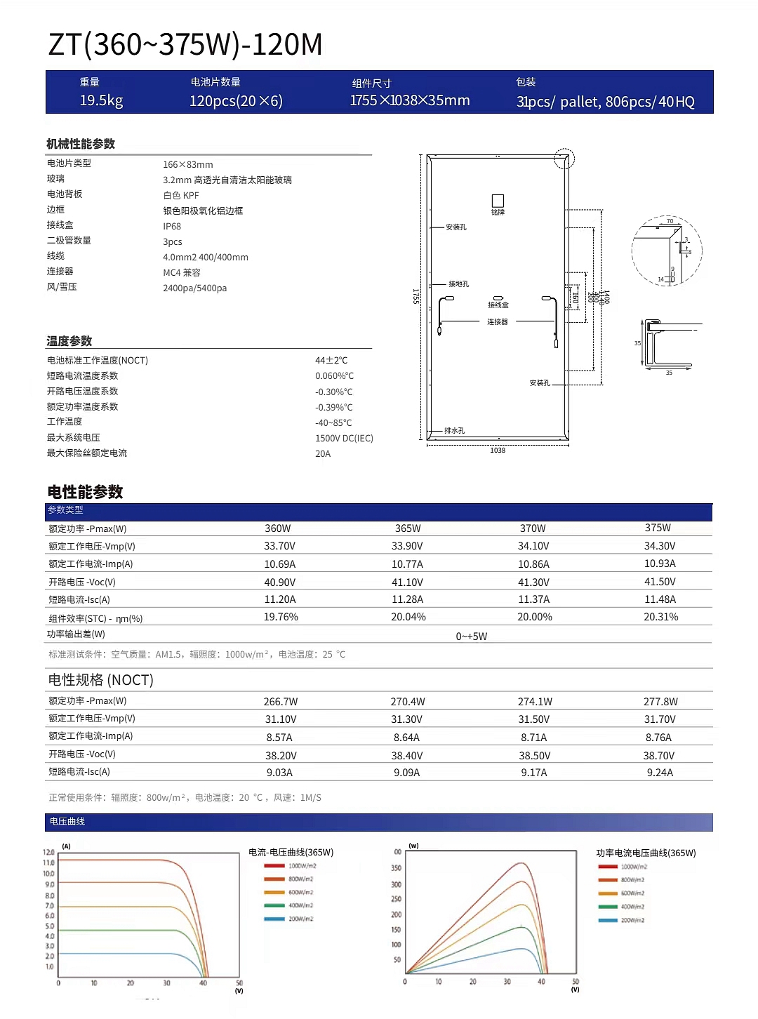 微信圖片_20230504160829.jpg